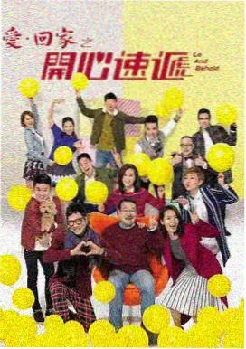 青柠影院电视剧免费播放视频 风起长安